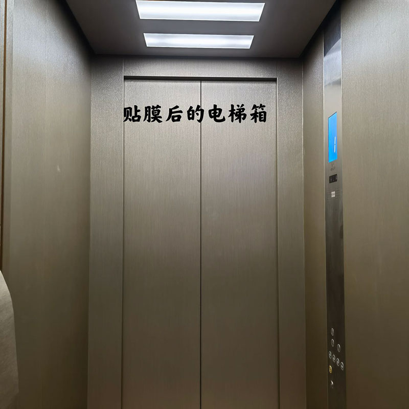 木紋膜裝貼案例