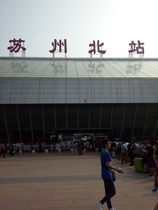 高鐵站裝貼韓國(guó)進(jìn)口隔熱膜