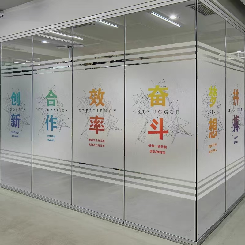 裝飾系列磨砂打印款