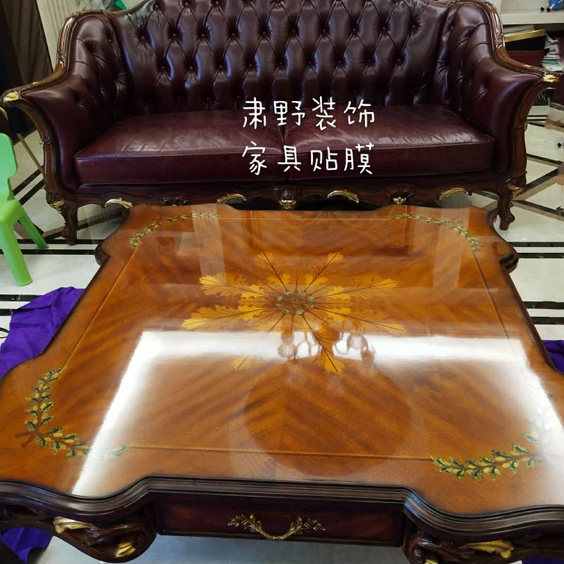 家具保護(hù)膜