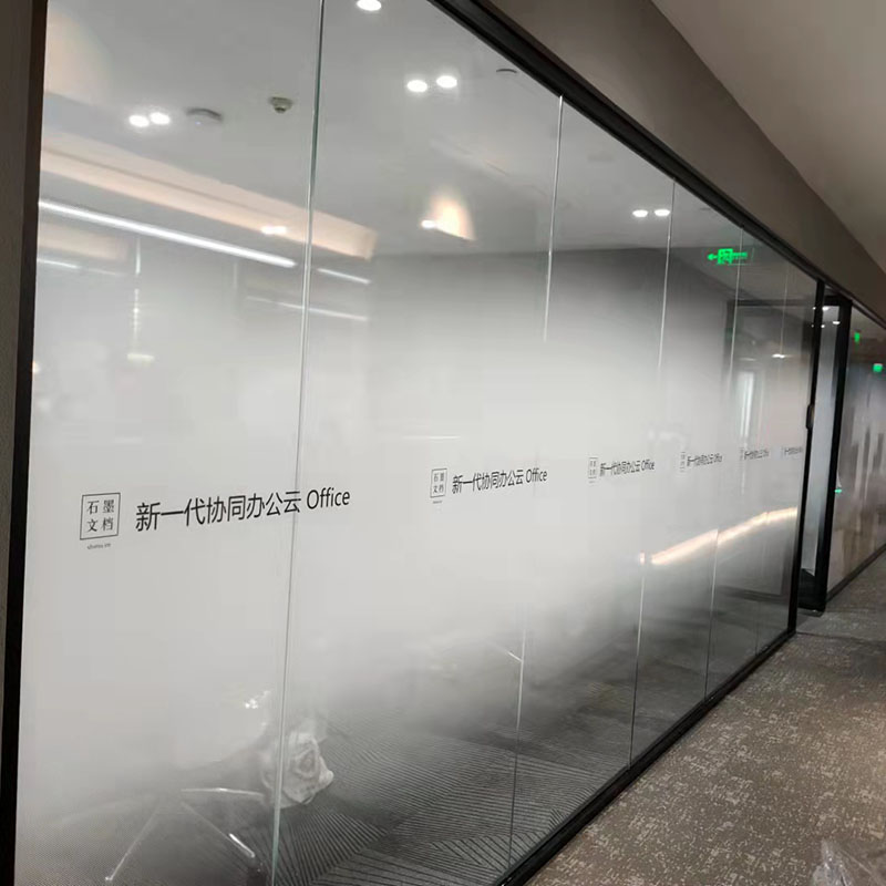 定制款漸變帶Logo膜